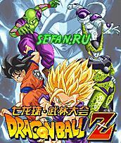 240x320  Java  Dragon Ball